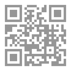 Qr Code نقد القراءة الرسمية للدين
