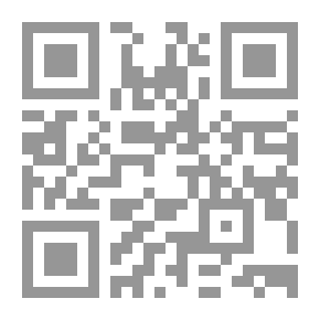 Qr Code أنا أتعلم منهاج المسلم الصغير ج6