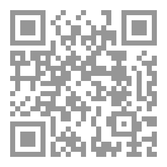 Qr Code هداية