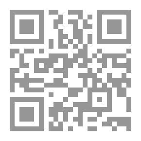 Qr Code الاعلام al-juz2