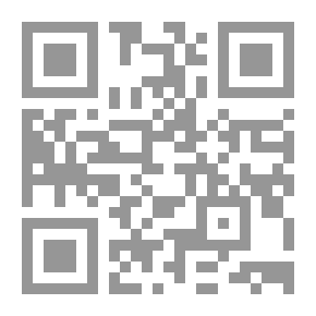 Qr Code حصاد السنين