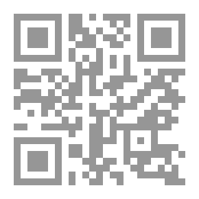 Qr Code White Pigeons Black Overalls