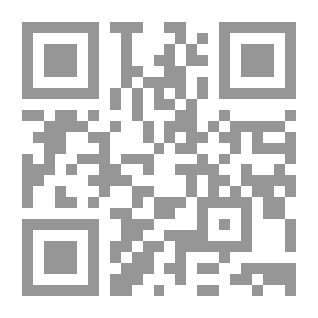Qr Code Silicon - And Other Stories