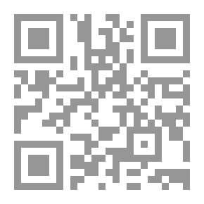 Qr Code برمجة جافا مع حل المشاكل