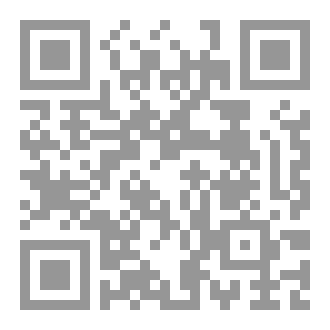 Qr Code القدر A