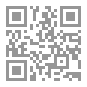 Qr Code 40 وسليه لاغتنام شهر رمضان