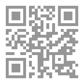 Qr Code أن تحبك جيهان