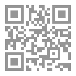 Qr Code إرهاق الوجود الإسرائيلي لـ حسين شافعي
