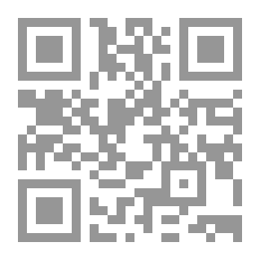 Qr Code The Biography Of The Prophet By Ibn Kathir - Part Two