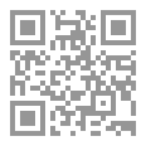 Qr Code العجوز وبركة النبى صلى الله عليه وسلم