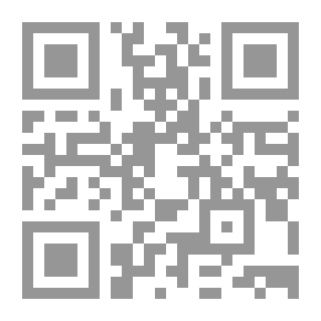 Qr Code سمادير