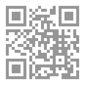 Qr Code داخل الحقيبة الصفراء