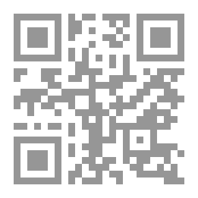 Qr Code Withered Doha