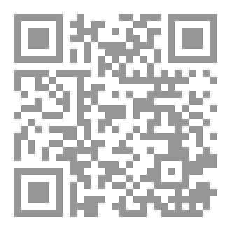 Qr Code رواية ليلى