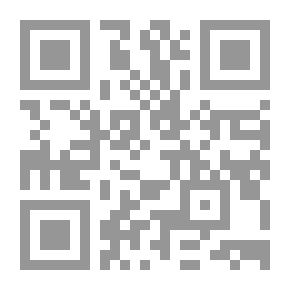 Qr Code التقويم في المنظومة التربوية