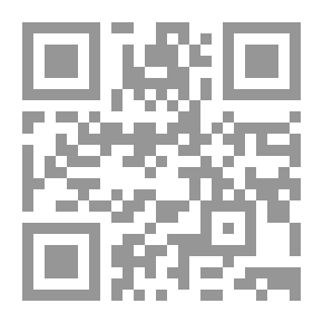 Qr Code Management Of Public Projects: Public Institutions - Public Bodies - Public Companies