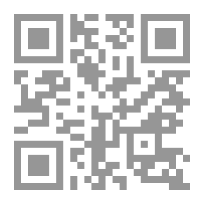 Qr Code بحوث حديثية