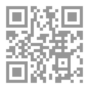 Qr Code شرح ديوان جرير