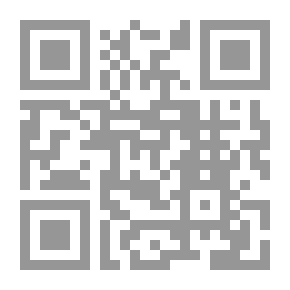 Qr Code عميد الخط العربي - هاشم محمد الخطاط (1335 - 1393 هـ - 1917 - 1973 م)
