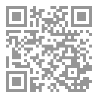 Qr Code The WORLD WITHIN