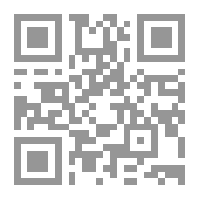 Qr Code قاسم أمين `رجل له قضية`