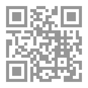 Qr Code Stolen Treasure