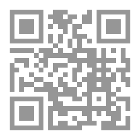 Qr Code موسوعة الإصابات الرياضية وكيفية التعامل معها