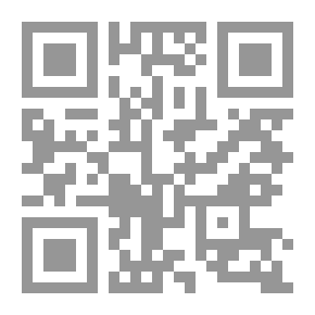Qr Code أصول التأويل في البلاغة العربية