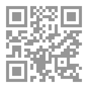 Qr Code حوليات علم النبات