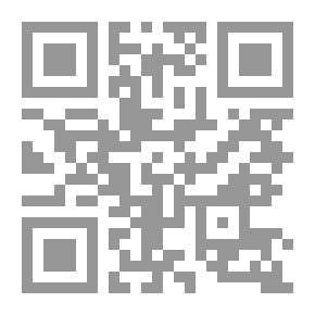 Qr Code الاقتراب من السنة: فهم وخلاف