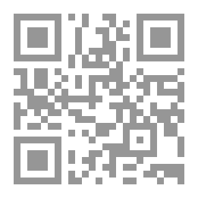 Qr Code الأجوبة الفاخرة