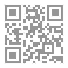 Qr Code نزاهة واستقلالية السلطة الإنتخابية في العالم العربي - دراسة مقارنة