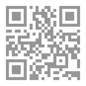Qr Code تدبير و تأهيل المحروق
