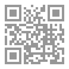 Qr Code الإعتقاد ؛ في إعتقاد أهل السنة والجماعة المعروف بكتاب الخصال في عقائد أهل السنة