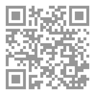 Qr Code حفر الباطن: جوهرة الصحراء  - وعاصمة الربيع