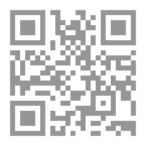Qr Code خضراء الله
