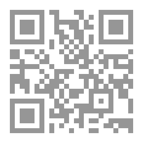 Qr Code L'hérésiarque et Cie