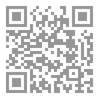 Qr Code انتصاراً للوصية