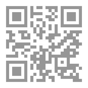 Qr Code مشكلة النشاط الزائد وتشتت الانتباه لدى الأطفال