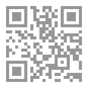 Qr Code متدرج الرواد - كتاب 1