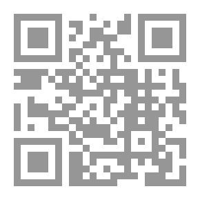 Qr Code القاموس الاسلامي
