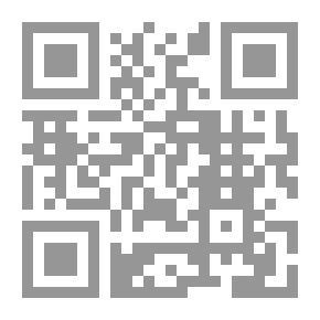 Qr Code هيا نحج ونعتمر ونقرأ القرآن يومياً