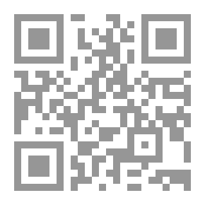 Qr Code لورد جيم - الجزء الثاني