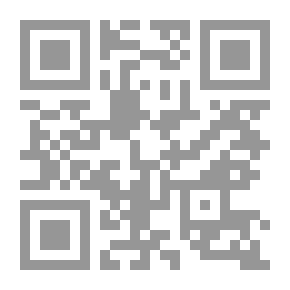 Qr Code هل كنا مثل أي عاشقين؟