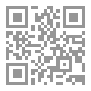 Qr Code أم رتيبة - جمعية قتل الزوجات