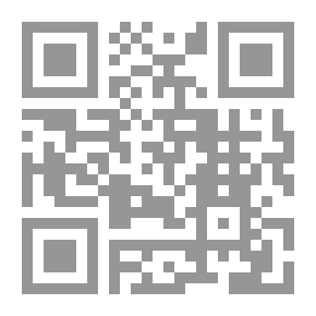 Qr Code Modern Trends Of Moroccan Administrative Jurisprudence In The Field Of Administrative Contracts