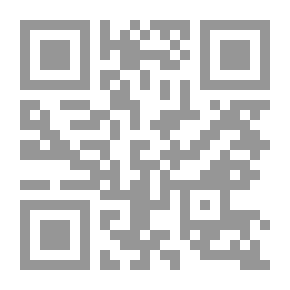 Qr Code بودنبروكس. اضمحلال عائلة / توماس مان