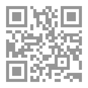 Qr Code مورسكيو الهورناتشوس - المصلوبون وعلى رؤوسهم تيجان الشوك