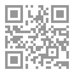 Qr Code صرخة للدين والأمة