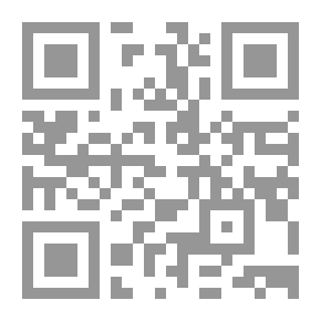 Qr Code Al-Resala Magazine: Issue Fourteen - First Year